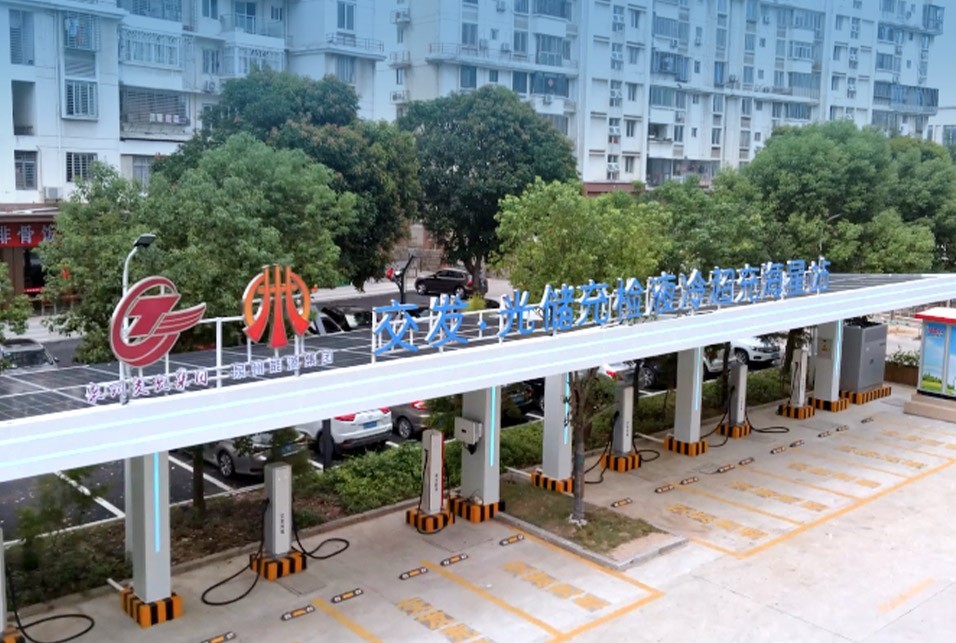 交髮(fa)光儲充檢(jian)液冷超充示範站海星站